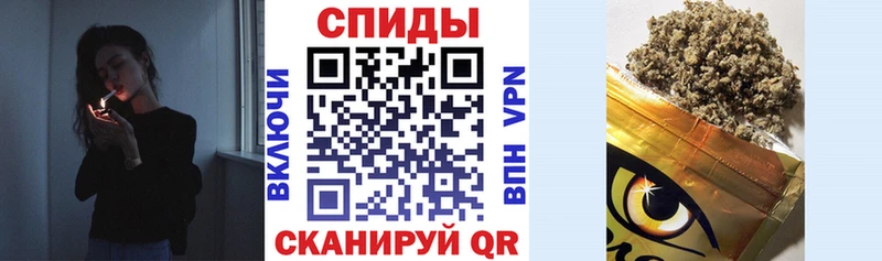 БУТИРАТ BDO  Брянск 