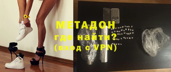гашик Алексеевка