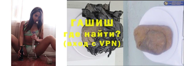 мефедрон VHQ Абинск