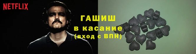 дистиллят марихуана Алзамай