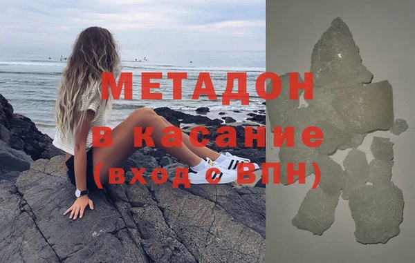 гашик Алексеевка