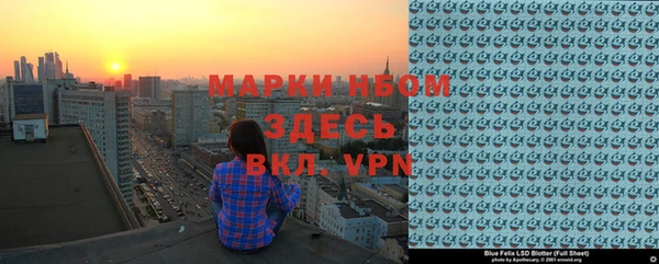 дистиллят марихуана Алзамай