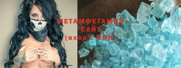 гашик Алексеевка