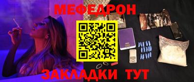 apvp Бийск