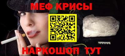 apvp Бийск