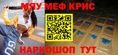 кокаин перу Берёзовский