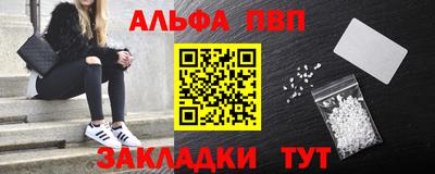 кокаин перу Берёзовский