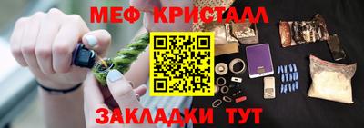 apvp Бийск
