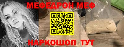 кокаин перу Берёзовский