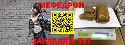 apvp Бийск