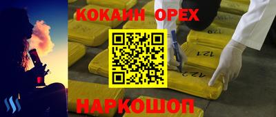 apvp Бийск