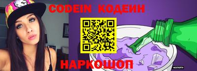 бутик Беслан
