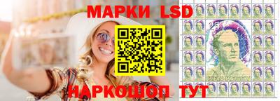 apvp Бийск