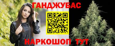 apvp Бийск