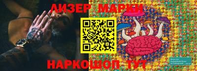 кокаин перу Берёзовский