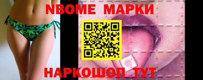 кокаин перу Берёзовский