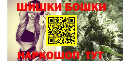 кокаин перу Берёзовский