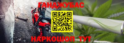 бутик Беслан
