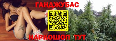 бутик Беслан