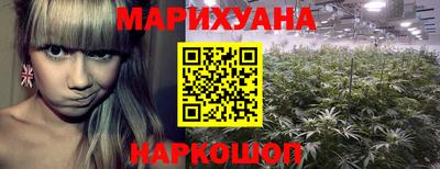кокаин перу Берёзовский