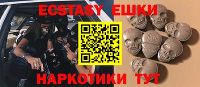 кокаин перу Берёзовский