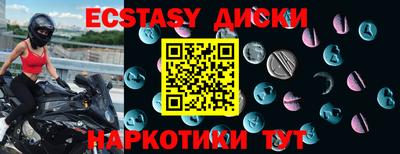 apvp Бийск