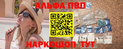 кокаин перу Берёзовский