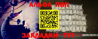 кокаин перу Берёзовский
