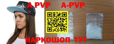 кокаин перу Берёзовский