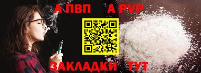 кокаин перу Берёзовский