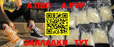 кокаин перу Берёзовский