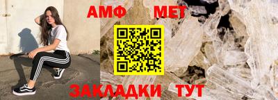 apvp Бийск