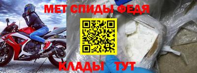 apvp Бийск
