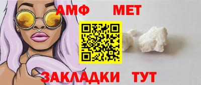 кокаин перу Берёзовский