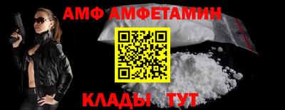 apvp Бийск