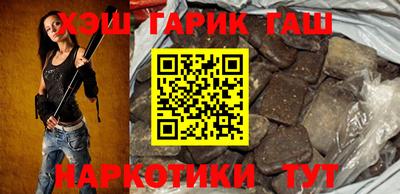 кокаин перу Берёзовский