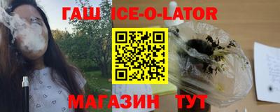 apvp Бийск
