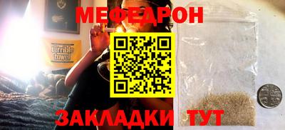 apvp Бийск