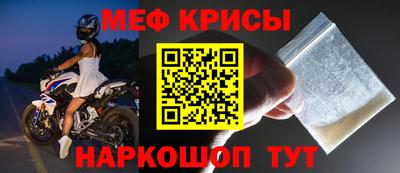 apvp Бийск