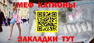 кокаин перу Берёзовский