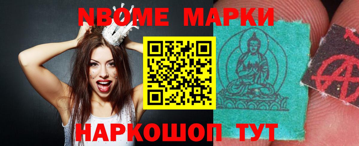 LSD-25 экстази кислота  Вход с VPN  Лсд 25 экстази  Брянск  Лсд 25 экстази кислота 