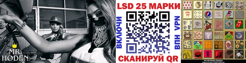 как найти закладки  Брянск  Марки N-bome 1500мкг 